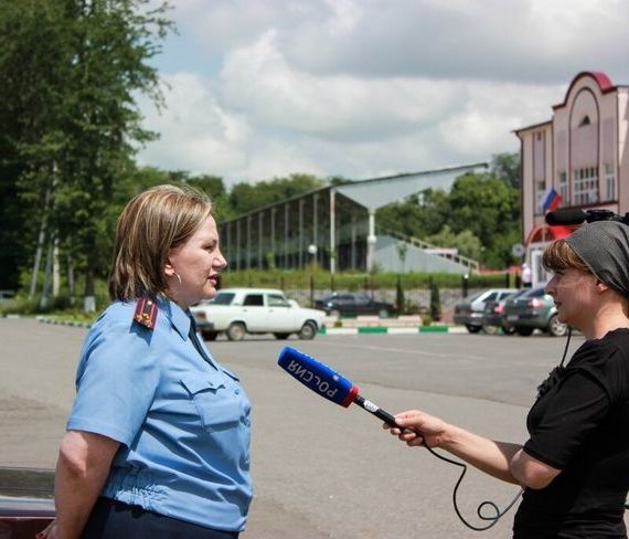 прописка в Ельне